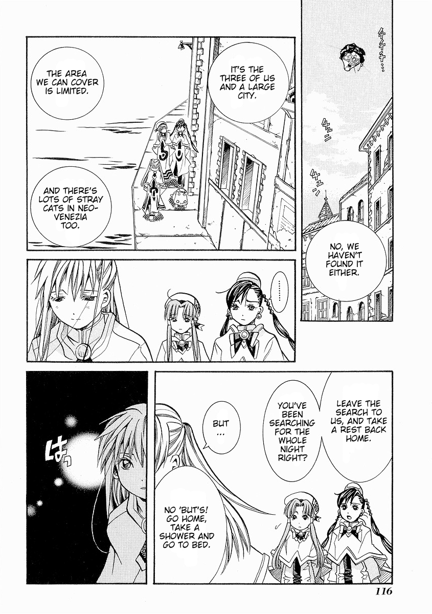 Halaman dari Aria Chapter 29