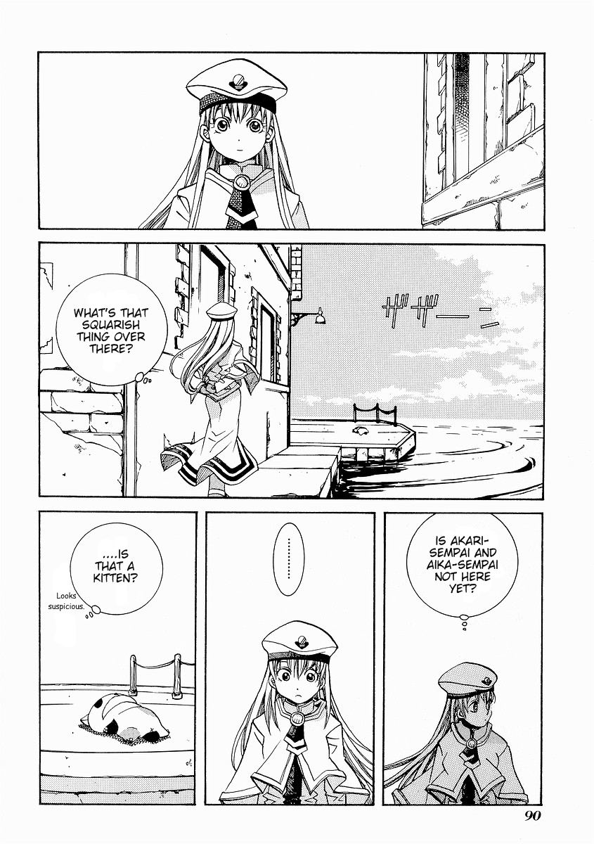 Halaman dari Aria Chapter 29