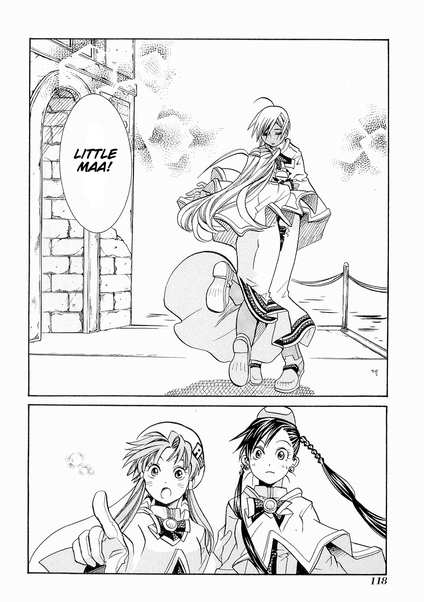 Halaman dari Aria Chapter 29