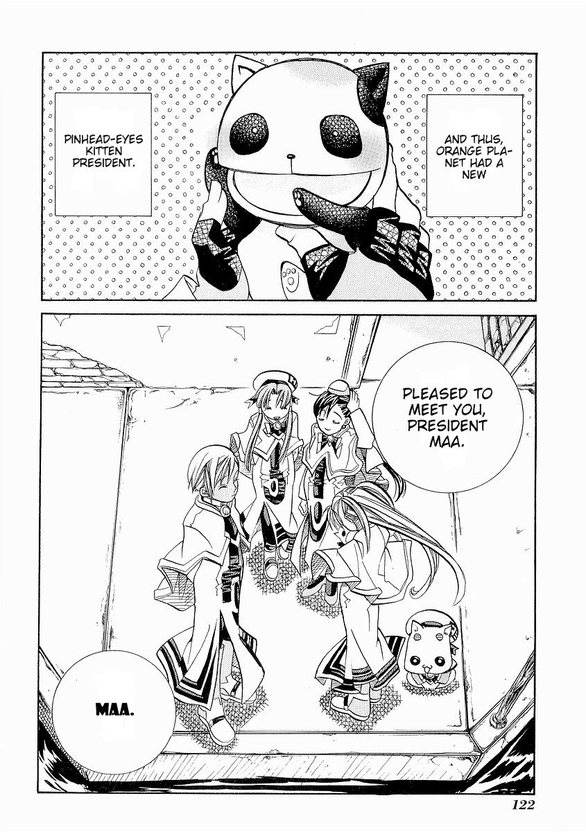Halaman dari Aria Chapter 29