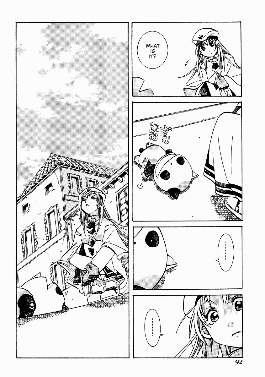 Halaman dari Aria Chapter 29