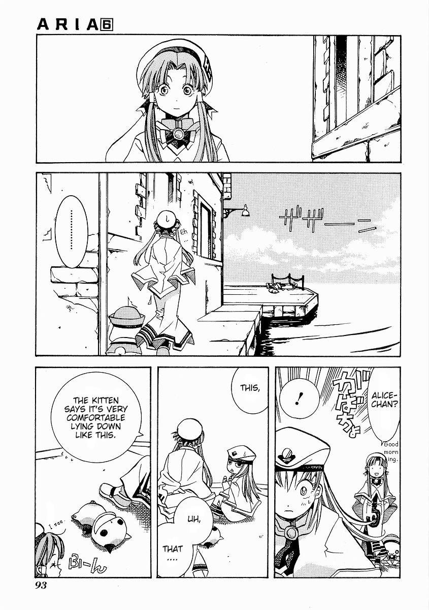 Halaman dari Aria Chapter 29