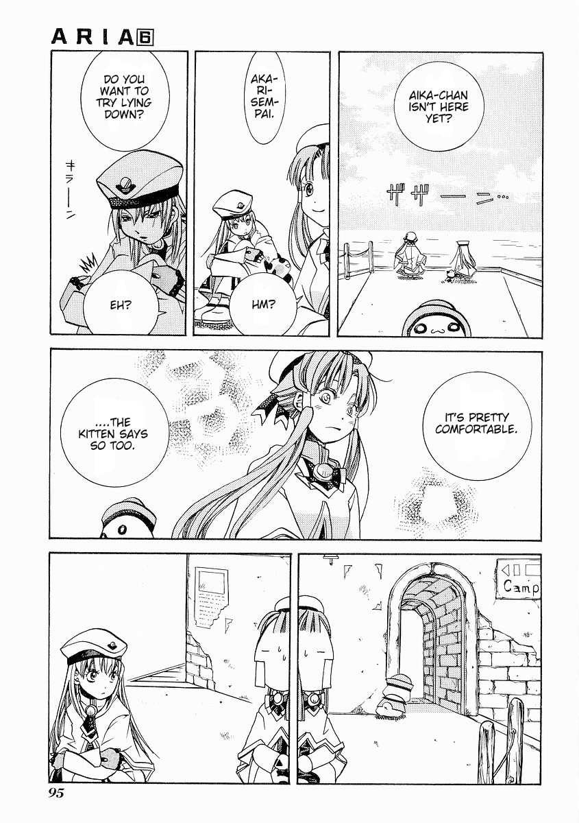 Halaman dari Aria Chapter 29