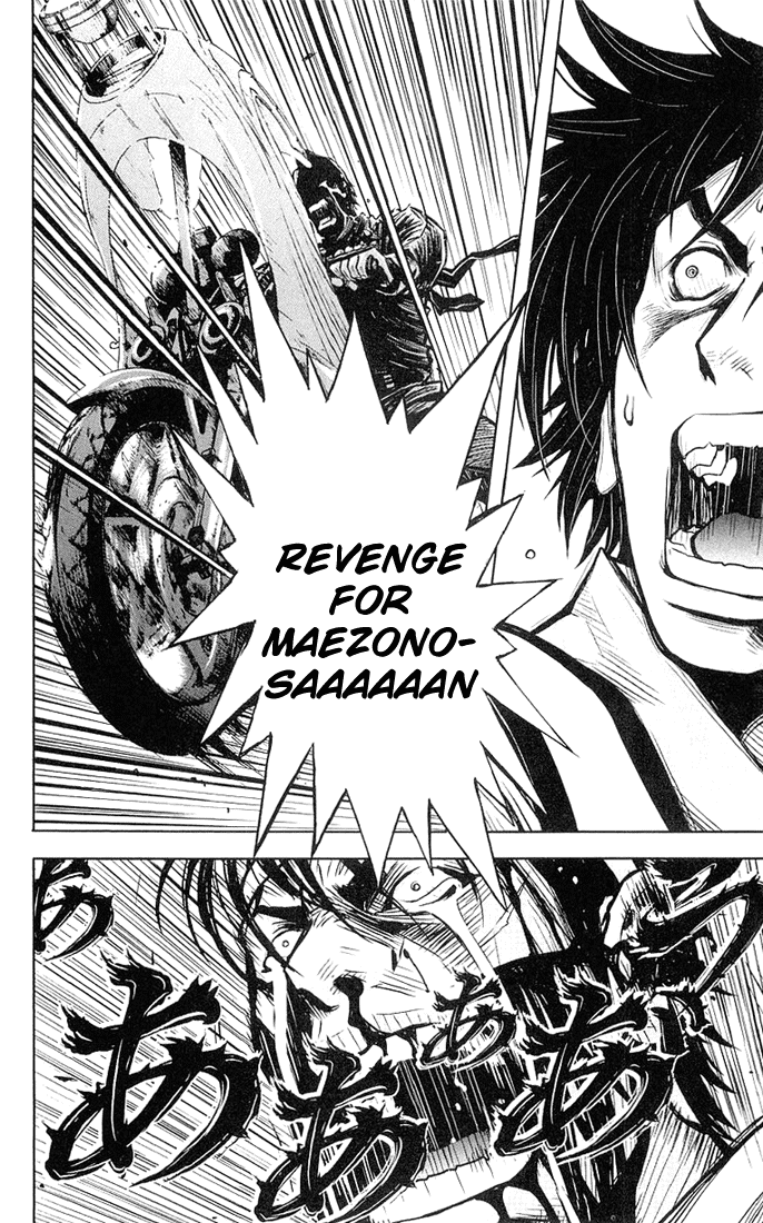 Halaman dari Akumetsu Chapter 9