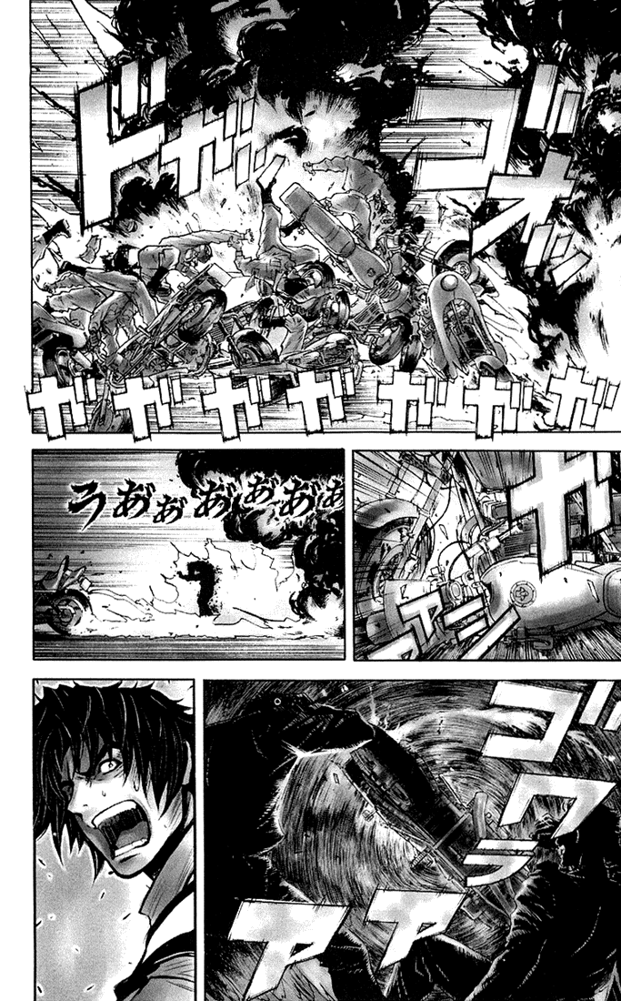 Halaman dari Akumetsu Chapter 9