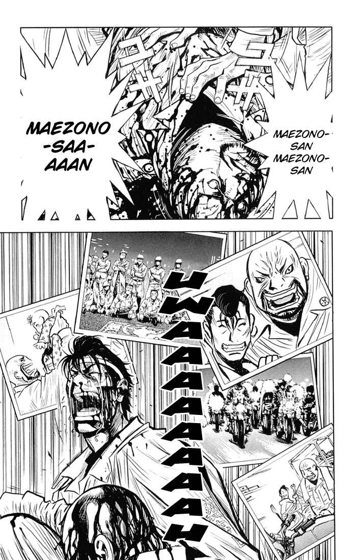 Halaman dari Akumetsu Chapter 9