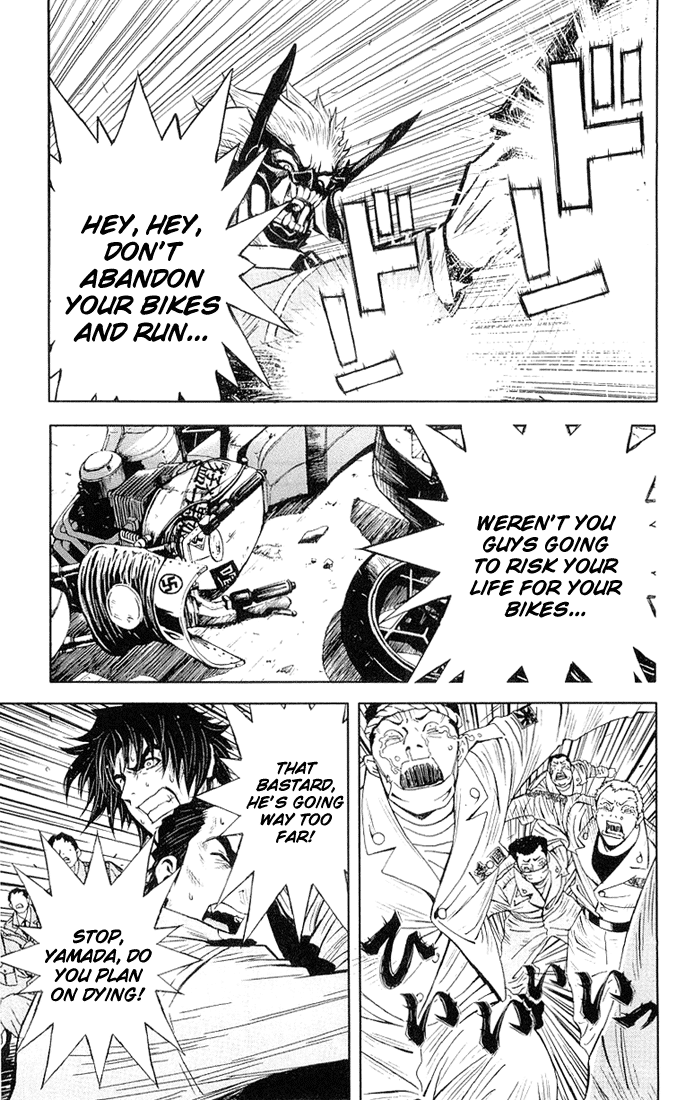 Halaman dari Akumetsu Chapter 9