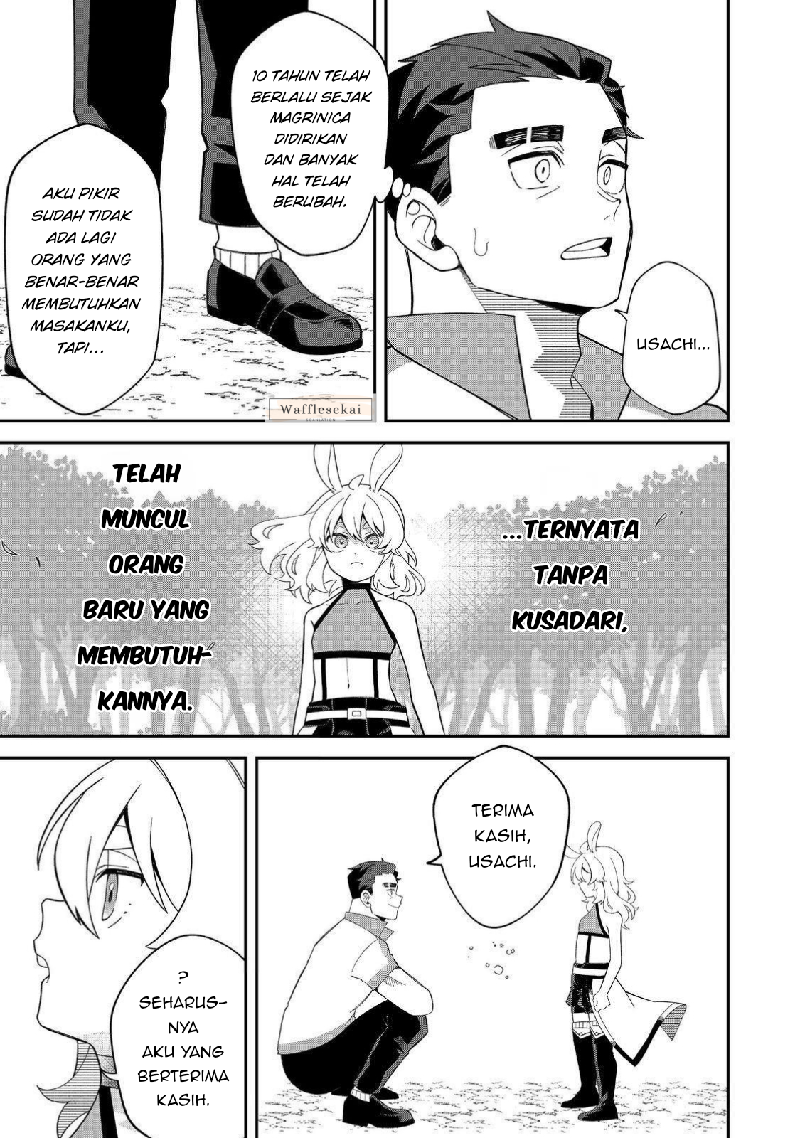 E? Guild-nai de Yuiitsu "Cook" wo Kiwameteru Ore wo Kubi desu ka? @comic Chapter 3.2 - halaman 9