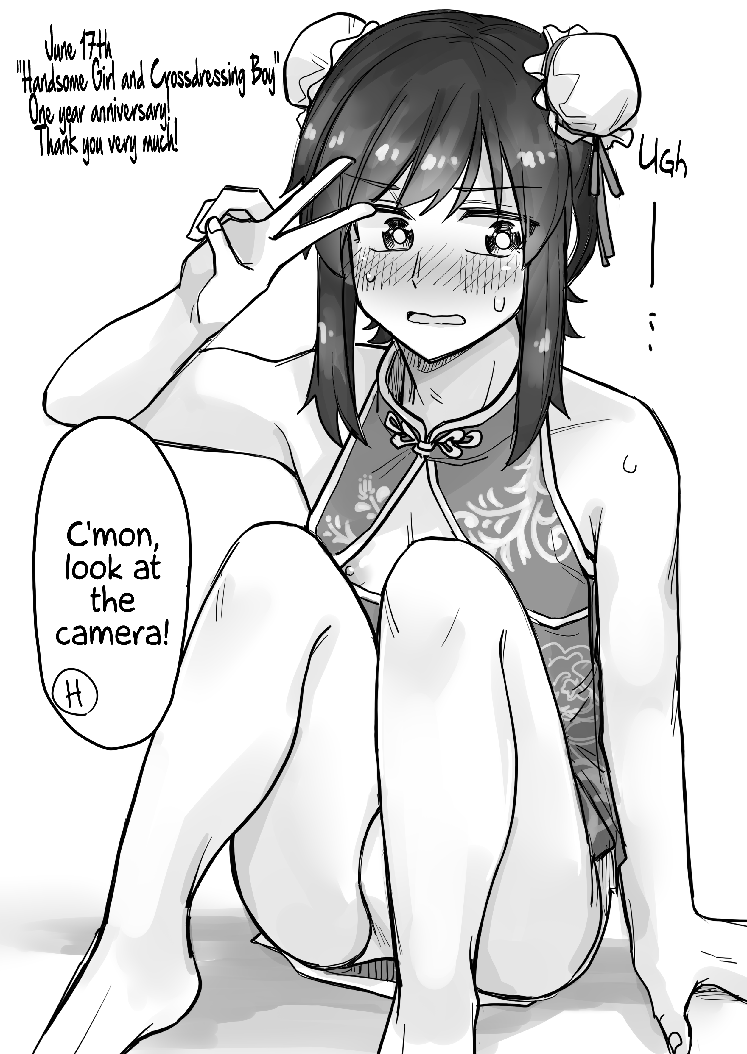 Halaman dari Ikemen Joshi to Josou Danshi Chapter 47