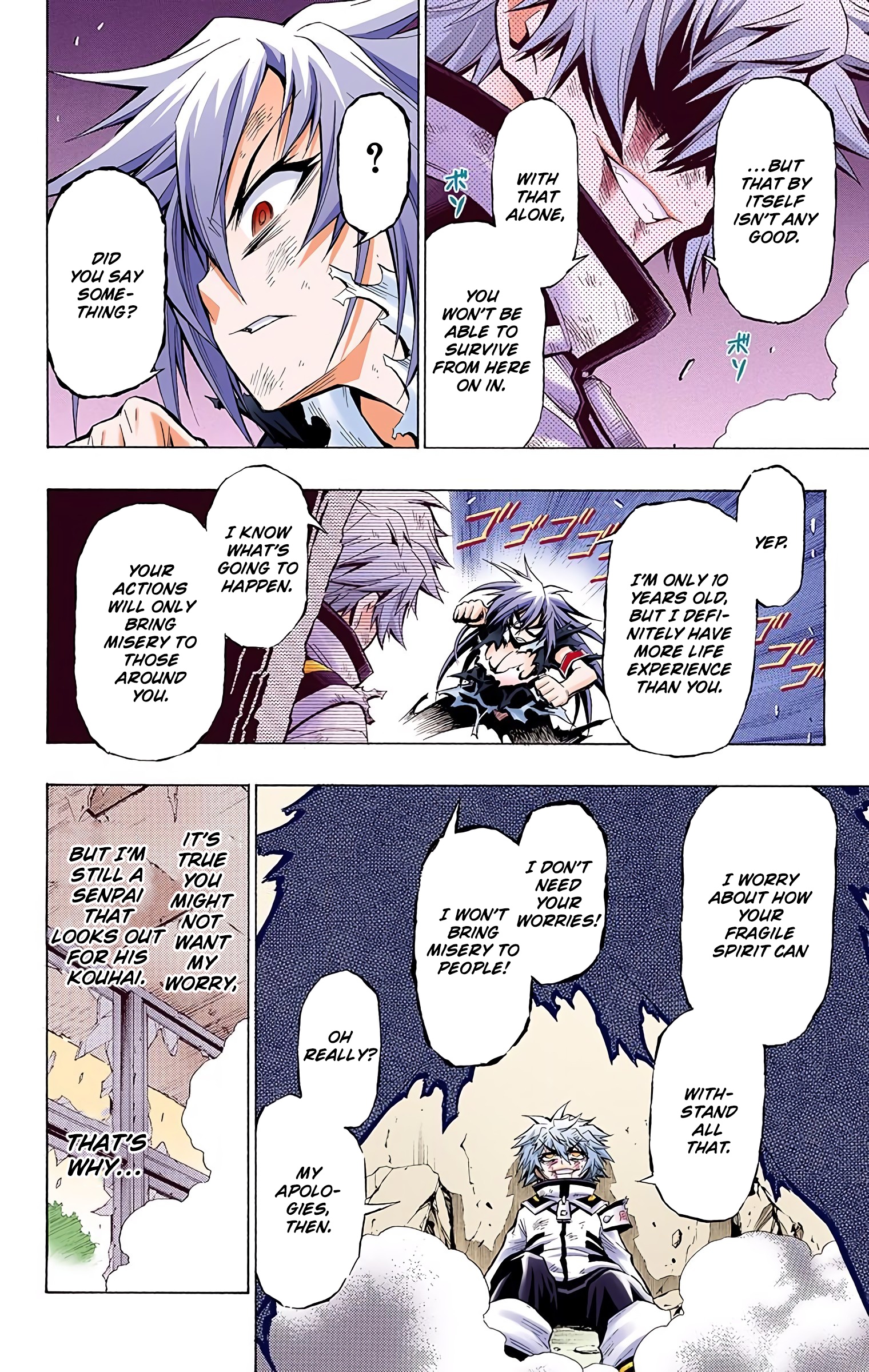 8