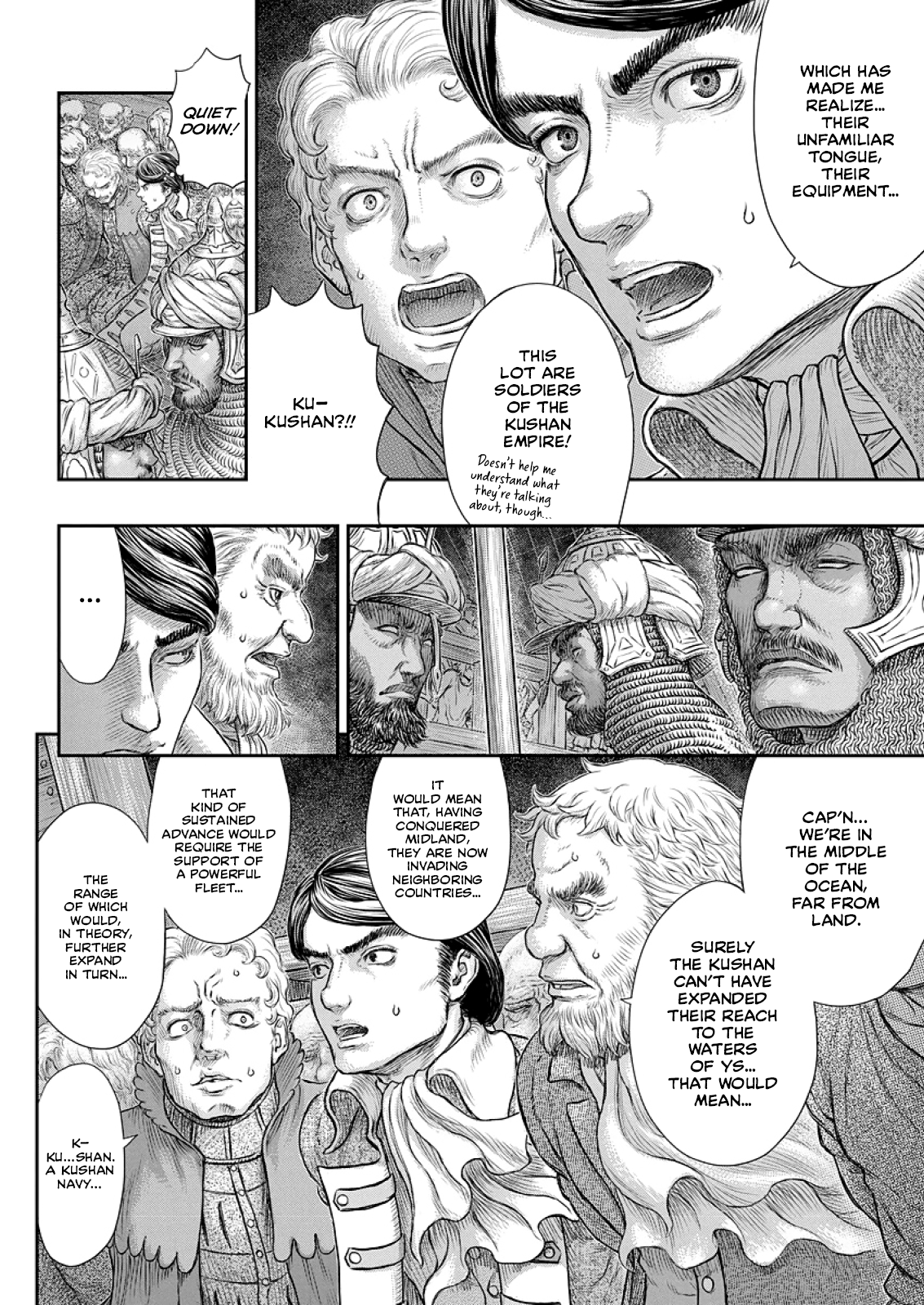 Halaman Manga