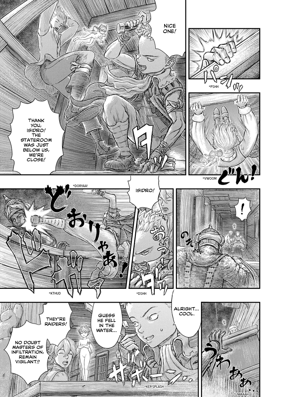 Halaman Manga