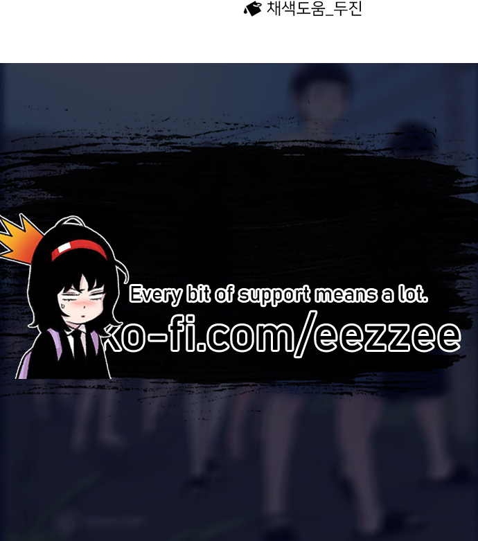 73