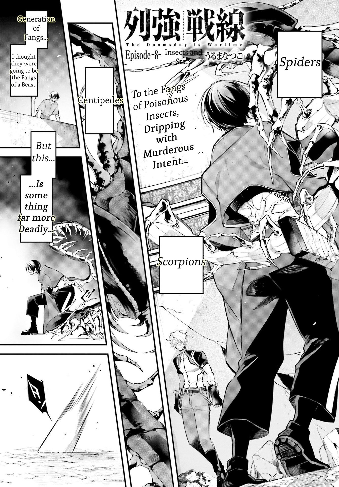 Chapter 8 – Insects and Stars page