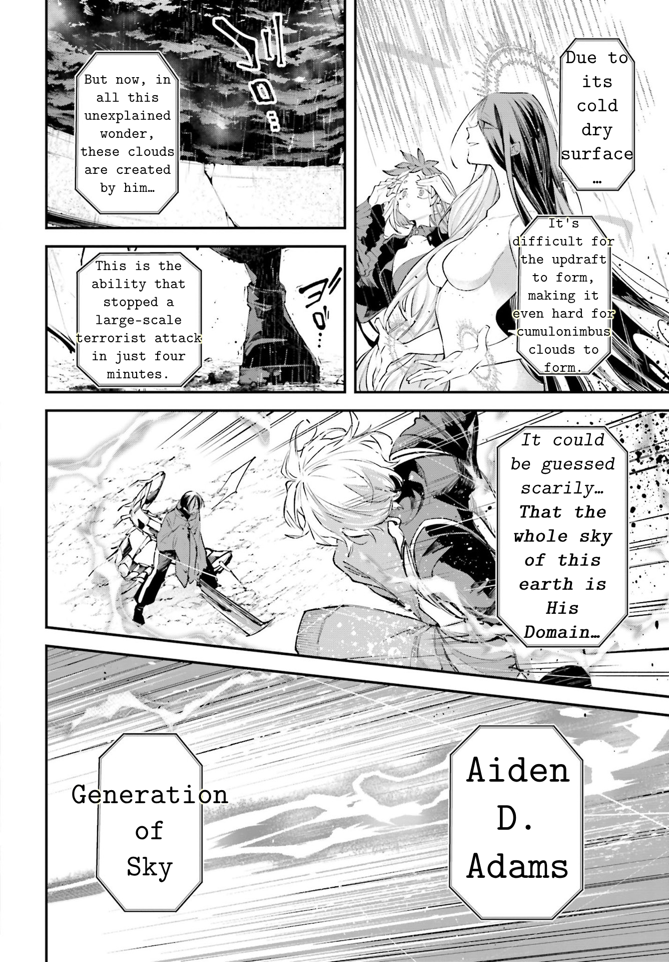 Chapter 8 – Insects and Stars page