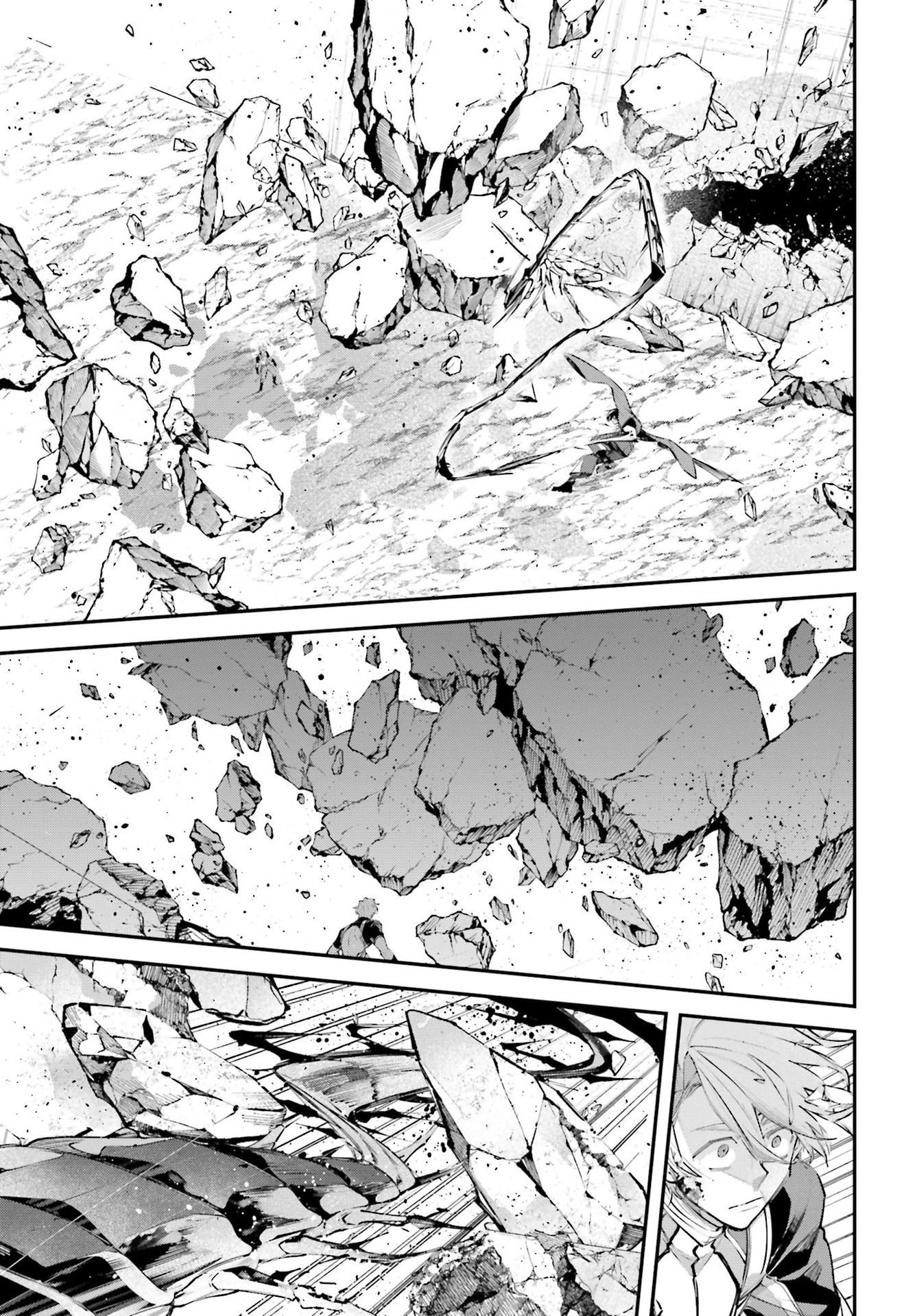 Chapter 8 – Insects and Stars page