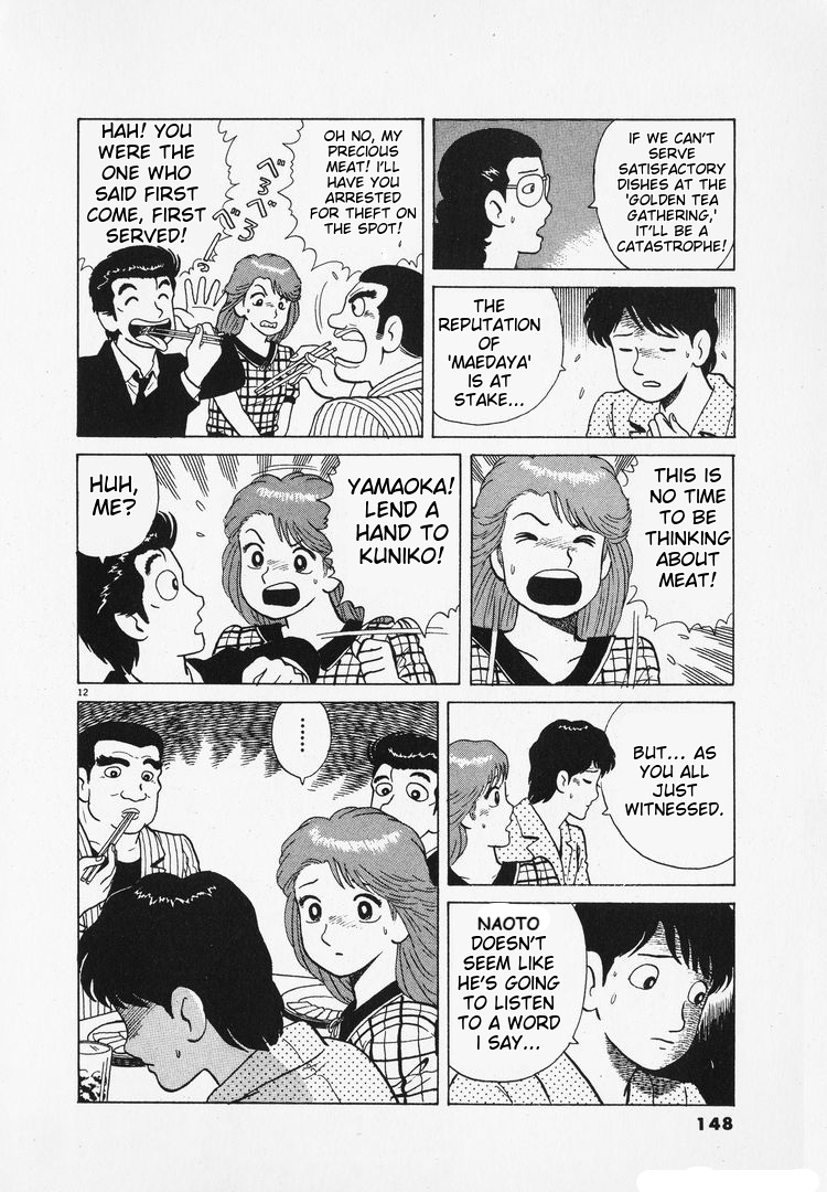 Halaman dari Oishinbo Chapter 165