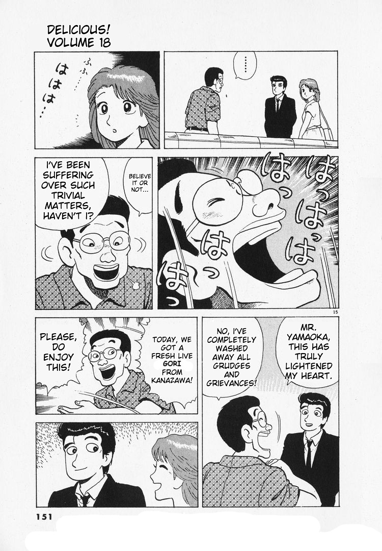 Halaman dari Oishinbo Chapter 165