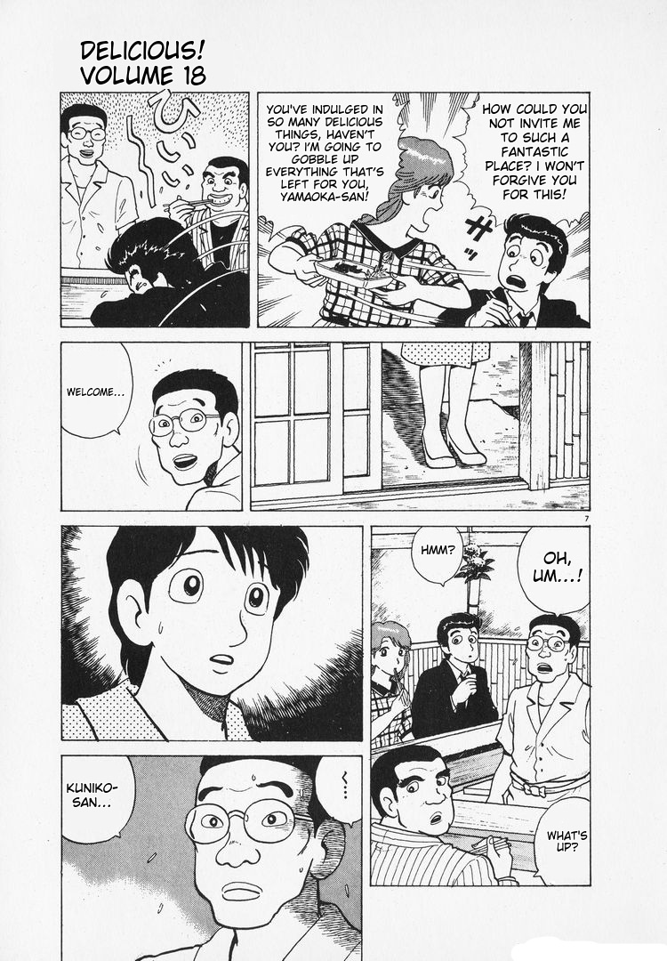 Halaman dari Oishinbo Chapter 165