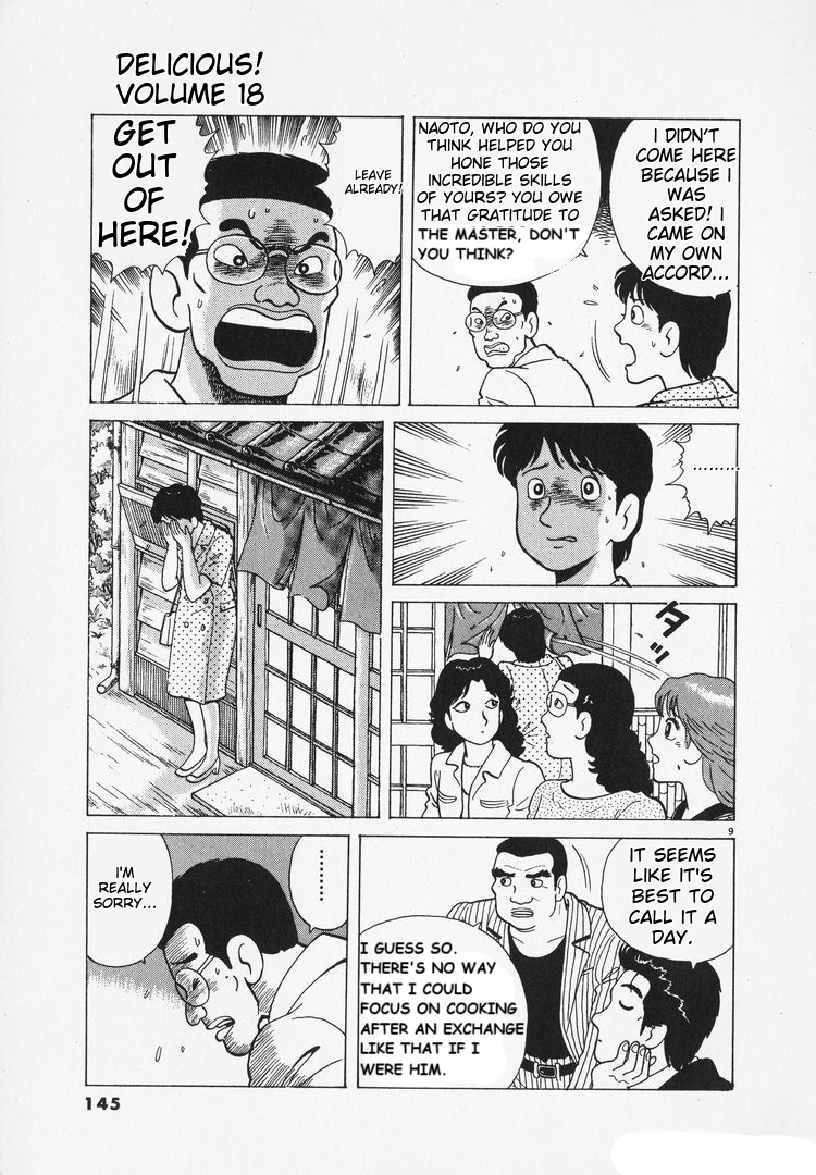 Halaman dari Oishinbo Chapter 165