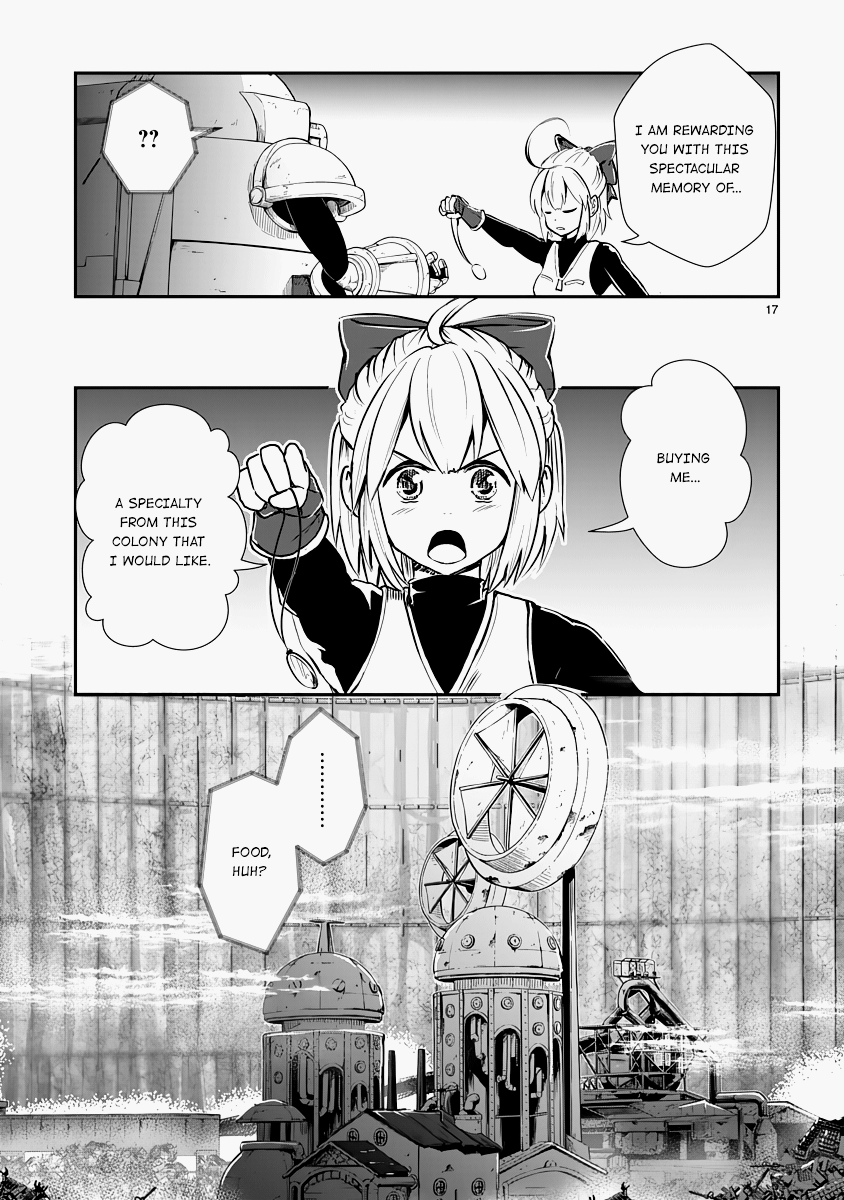 17