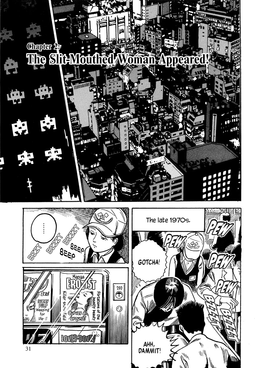 Halaman dari The Slit-Mouthed Woman Appeared! Chapter 2