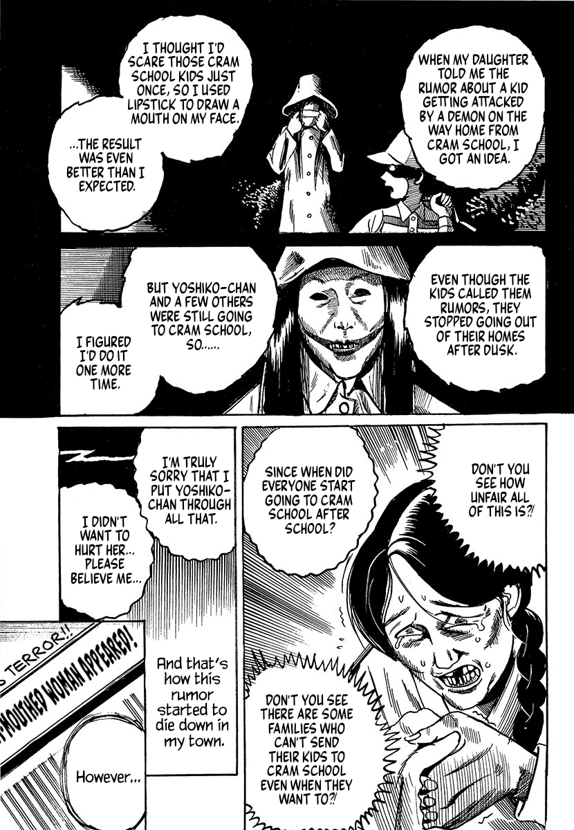 Halaman dari The Slit-Mouthed Woman Appeared! Chapter 2