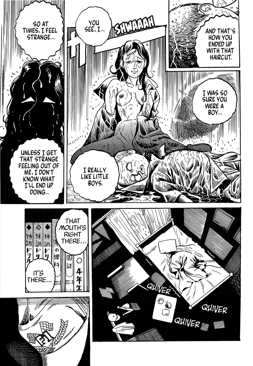 Halaman dari The Slit-Mouthed Woman Appeared! Chapter 2