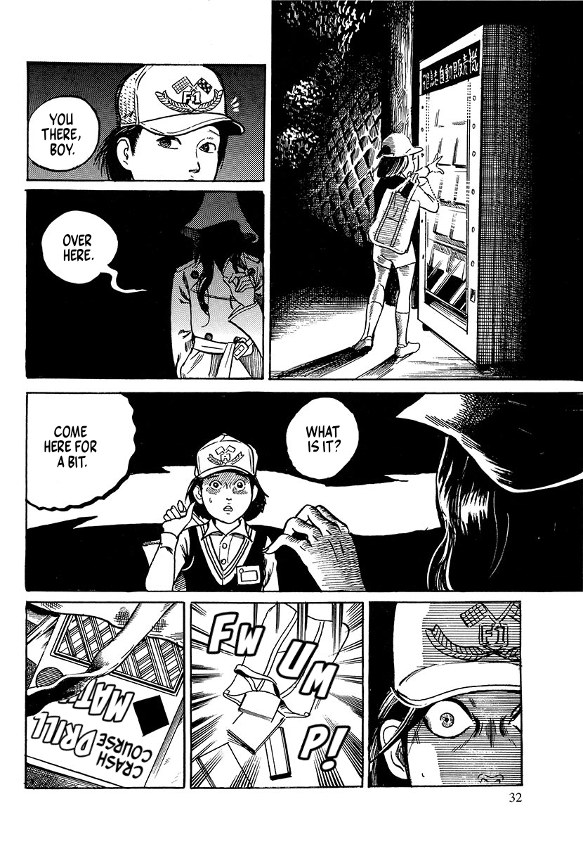 Halaman dari The Slit-Mouthed Woman Appeared! Chapter 2