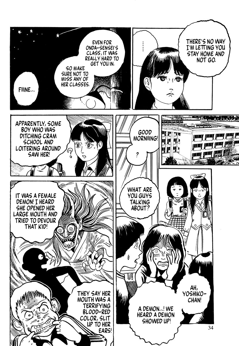 Halaman dari The Slit-Mouthed Woman Appeared! Chapter 2