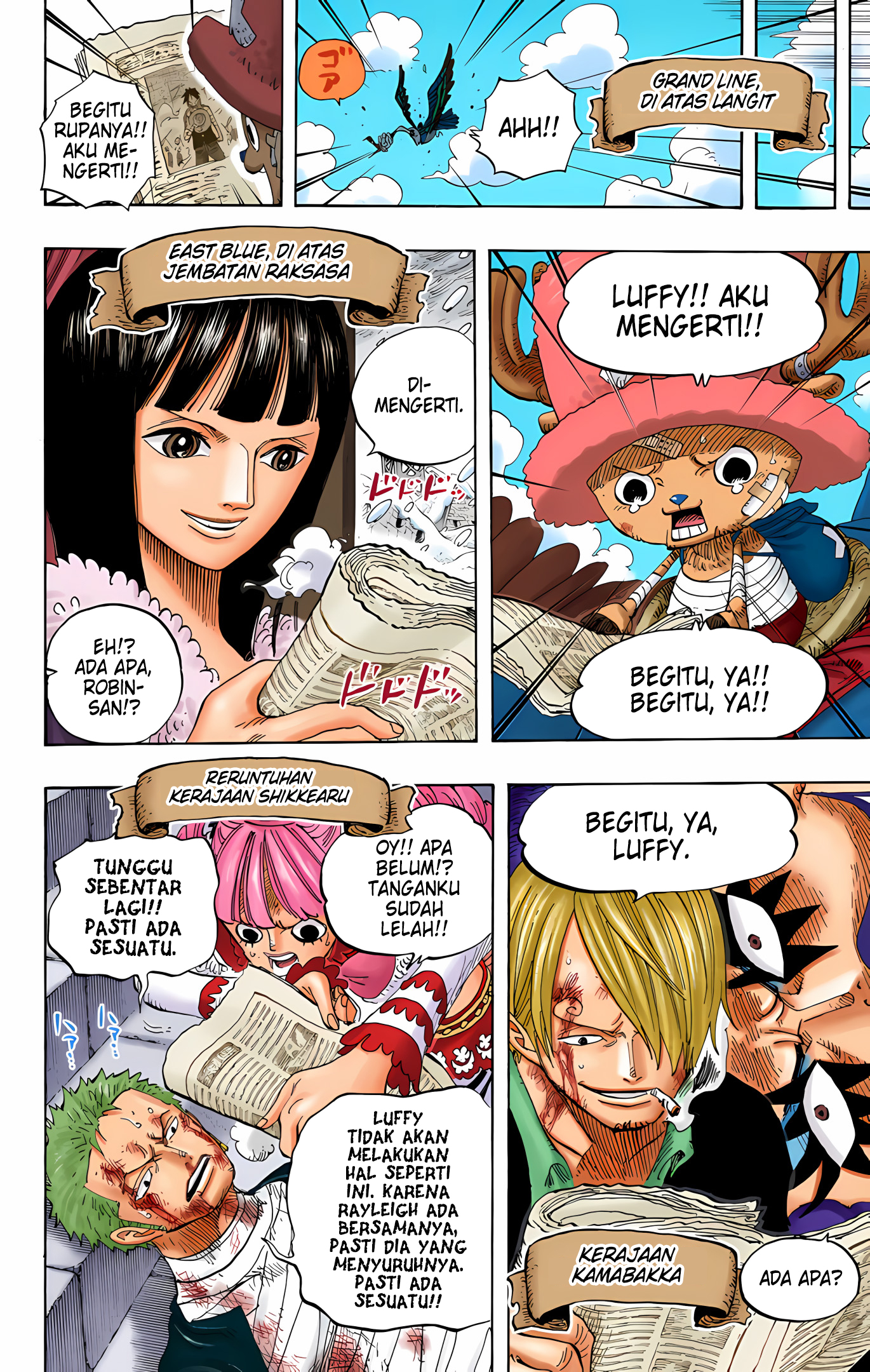 One Piece (Official Colored) Chapter 594 - halaman 15