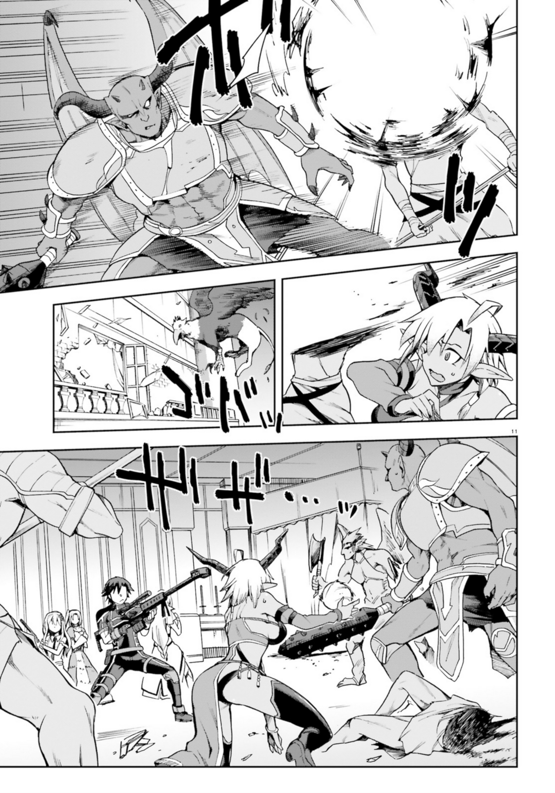 Page 11