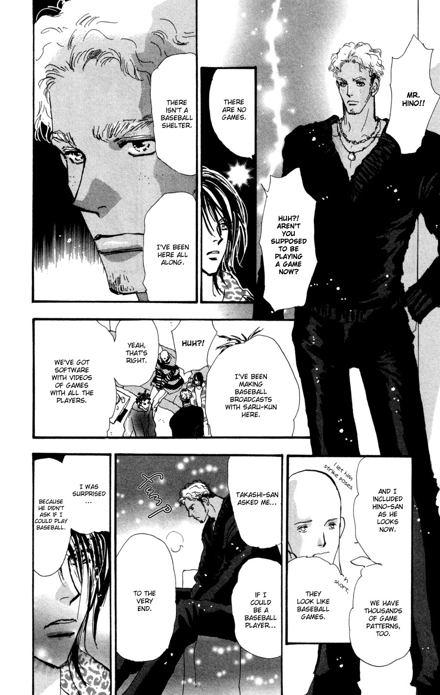 Halaman Manga