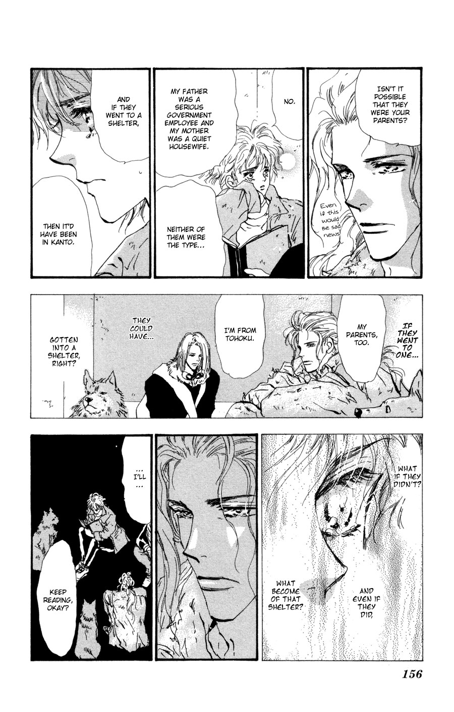 Halaman Manga