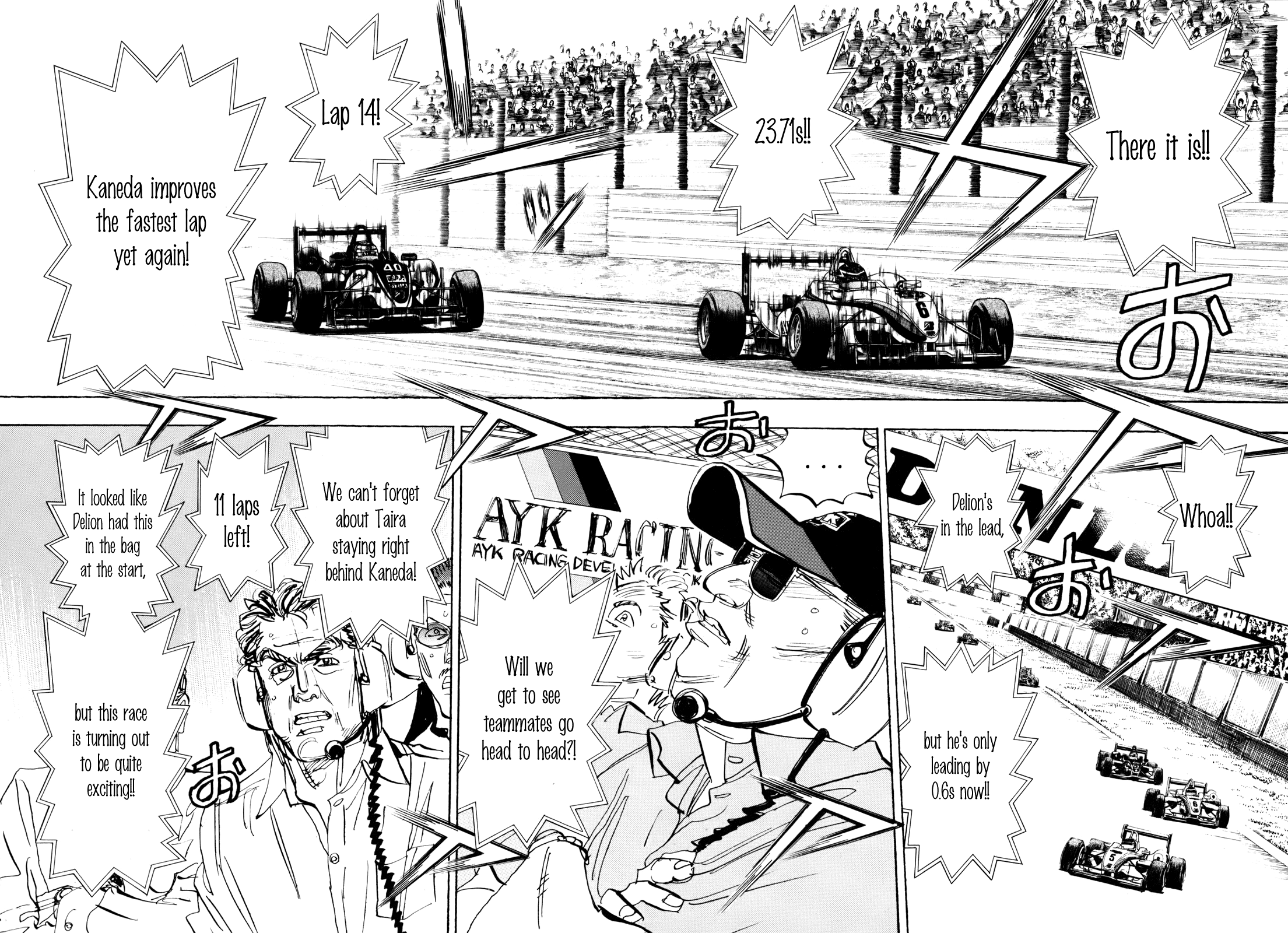 Halaman dari Capeta Chapter 91