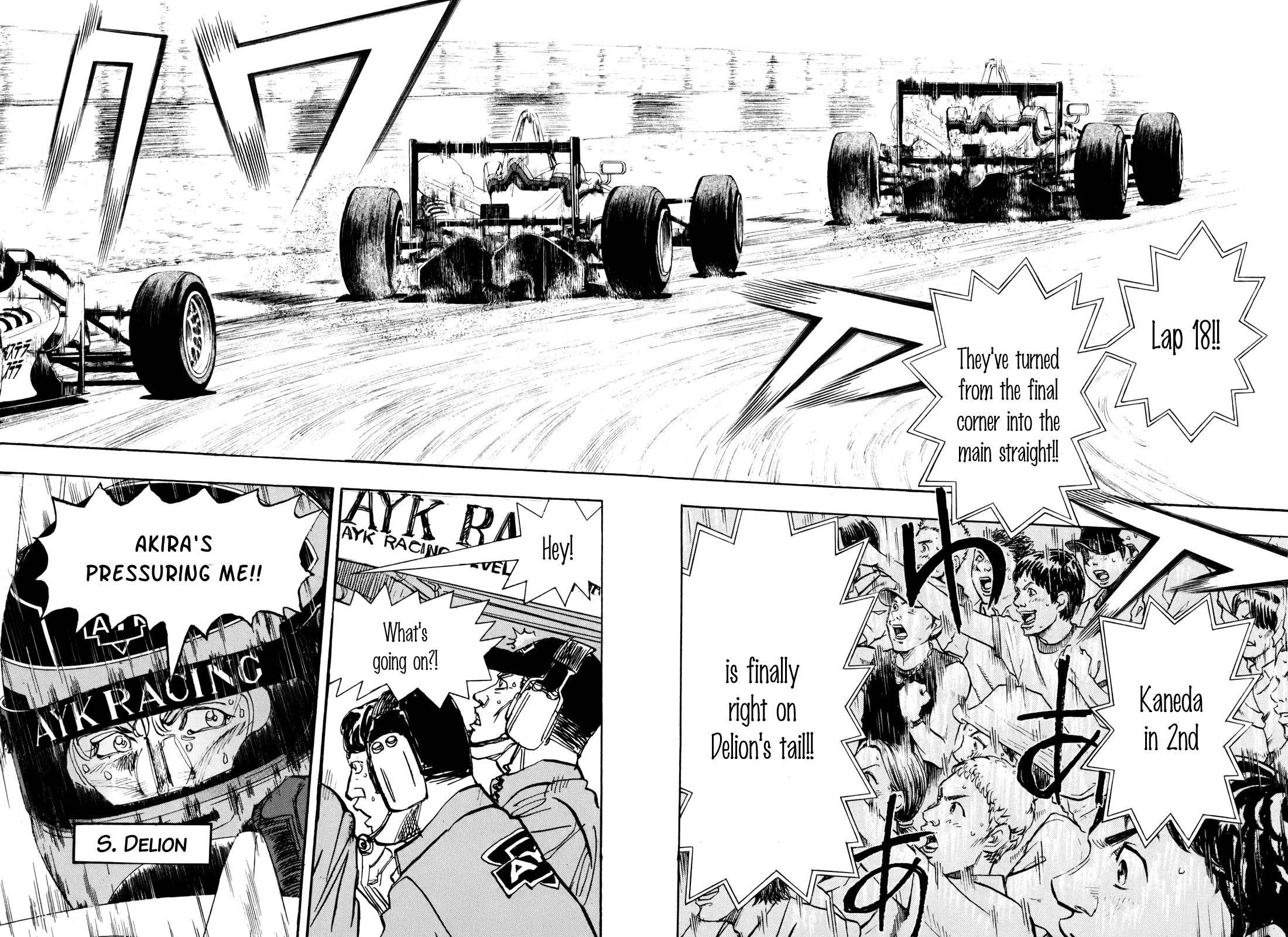 Halaman dari Capeta Chapter 91