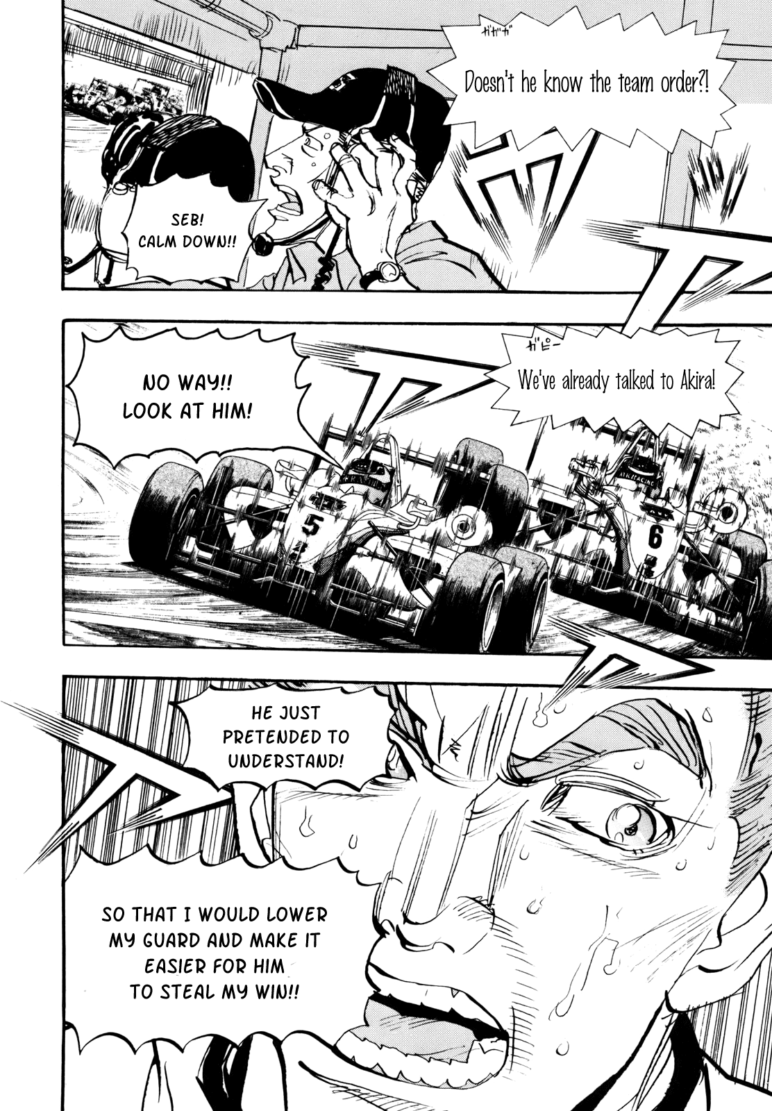 Halaman dari Capeta Chapter 91