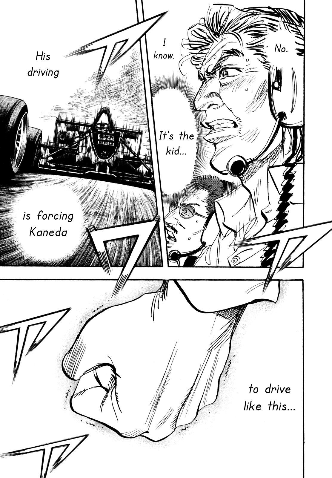 Halaman dari Capeta Chapter 91