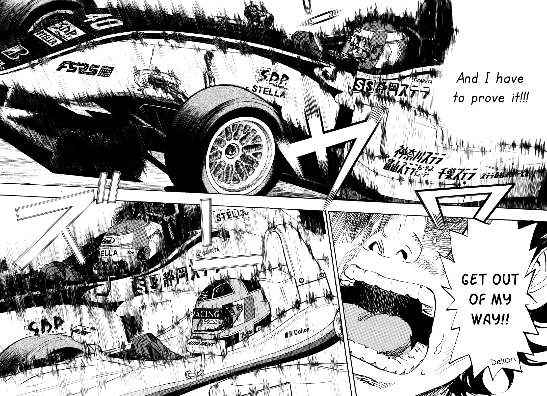 Halaman dari Capeta Chapter 91