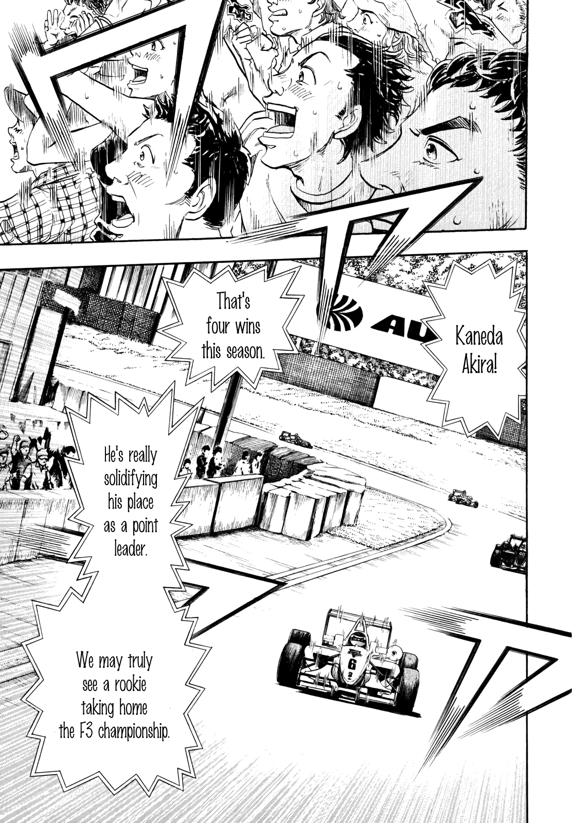 Halaman dari Capeta Chapter 91