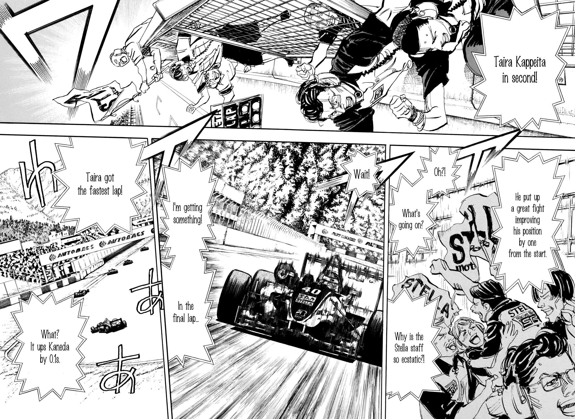 Halaman dari Capeta Chapter 91