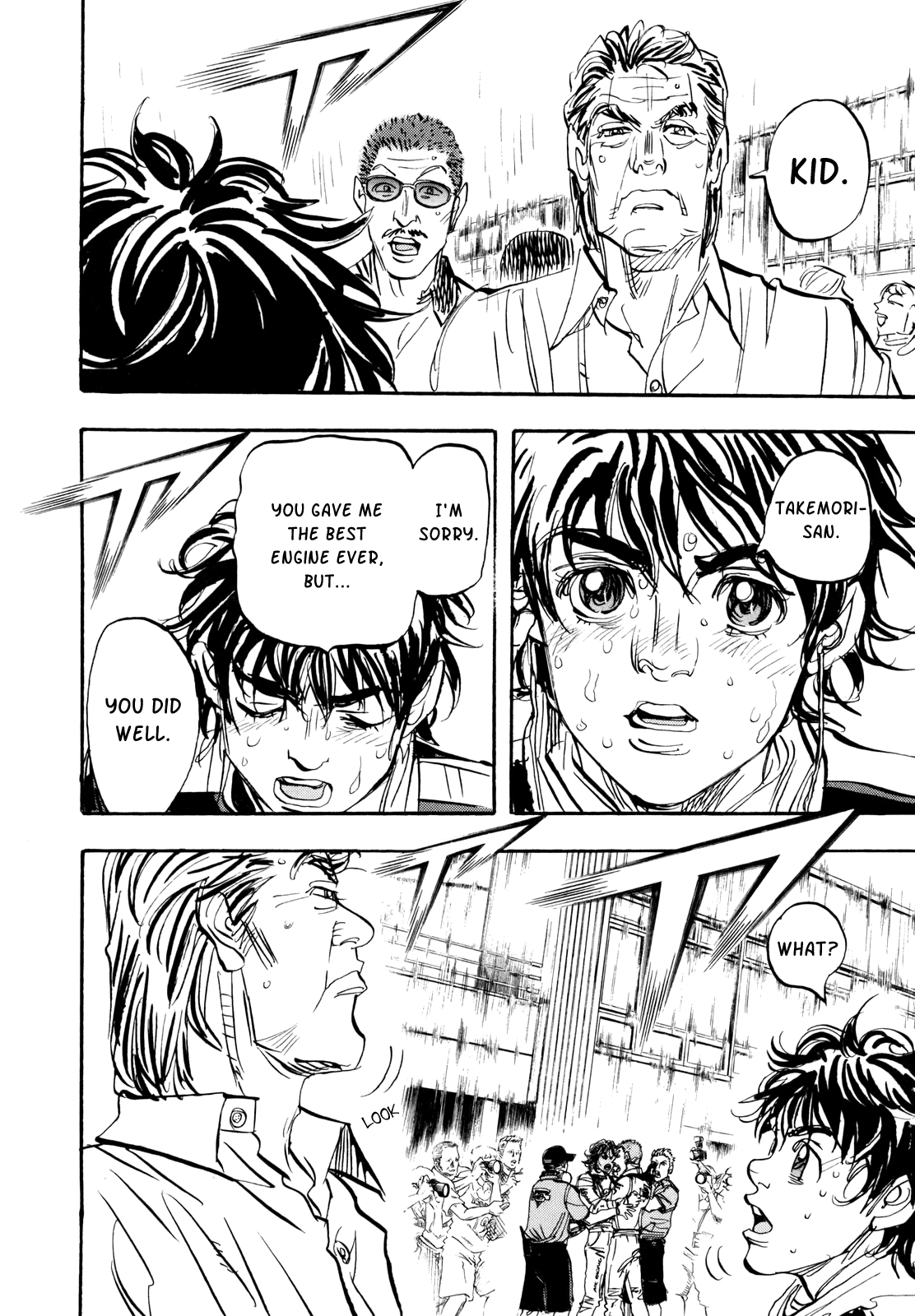 Halaman dari Capeta Chapter 91