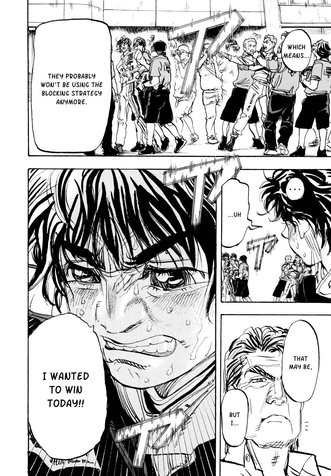 Halaman dari Capeta Chapter 91