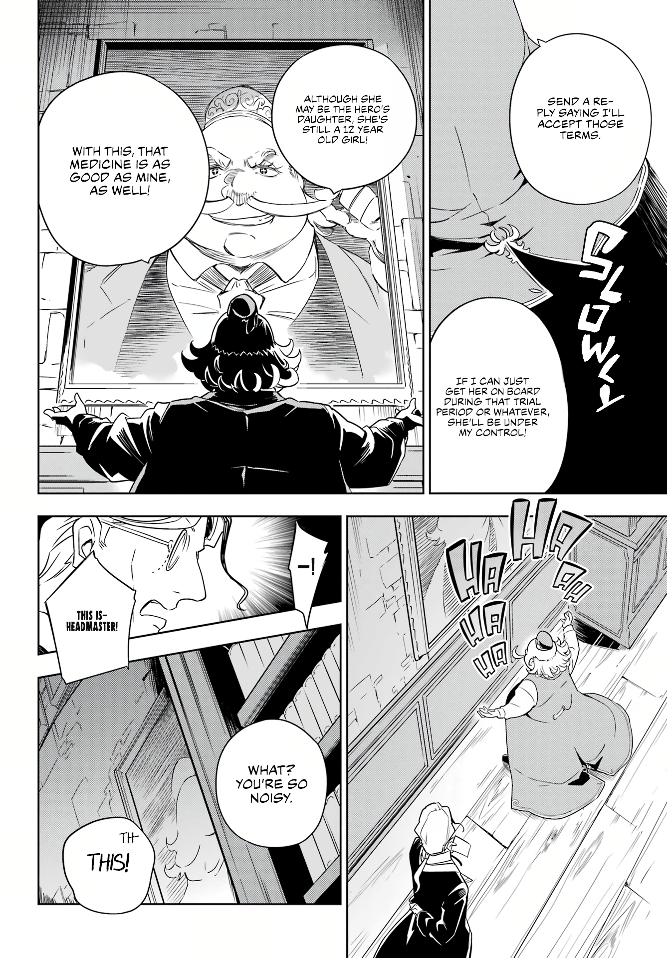 Reincarnated as the Daughter of the Legendary Hero and the Queen of Spirits Chapter 40 Page 26