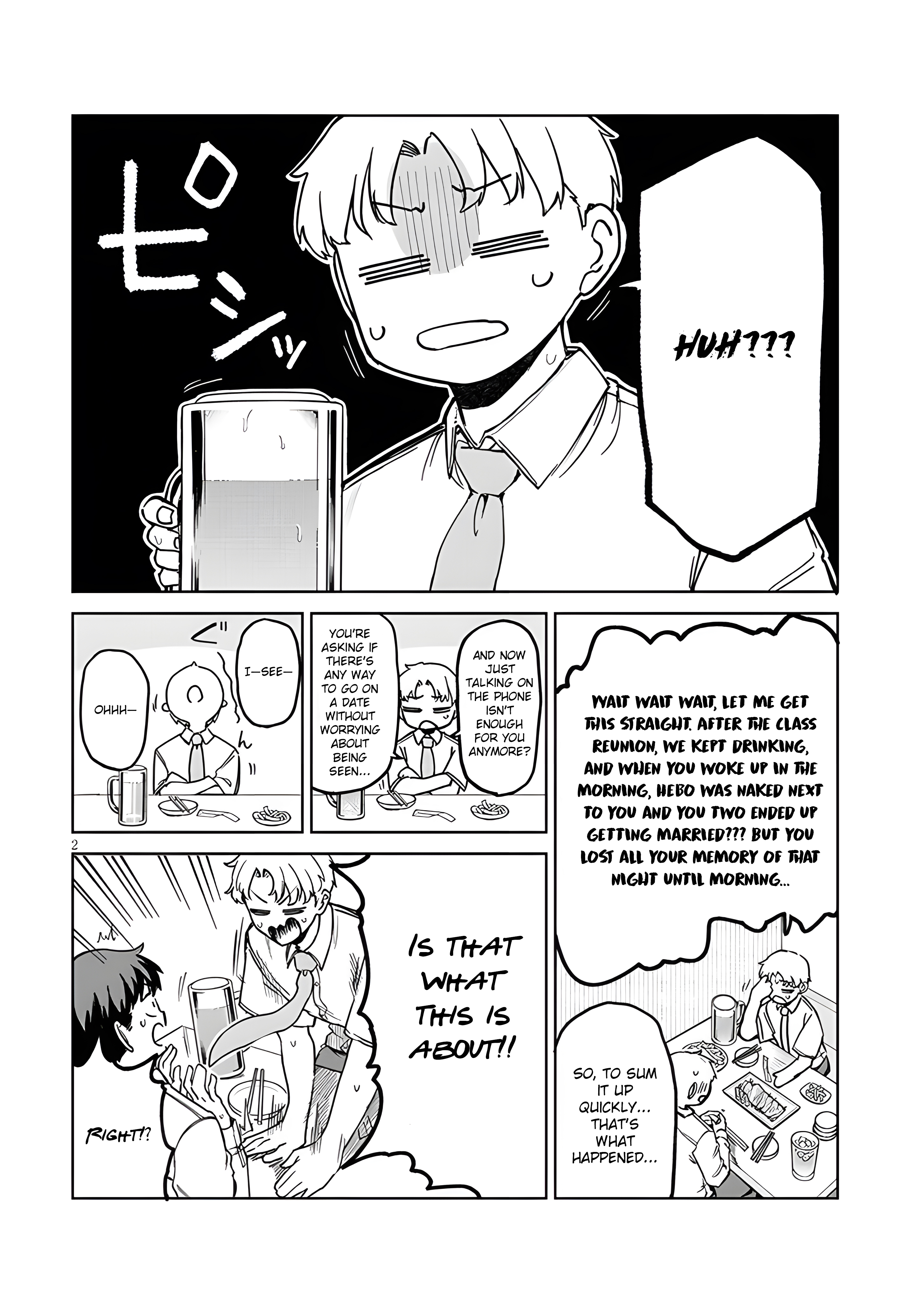 Idol Yameru kedo Kekkon Shitekuremasu ka!? Chapter 14.1 Page 3