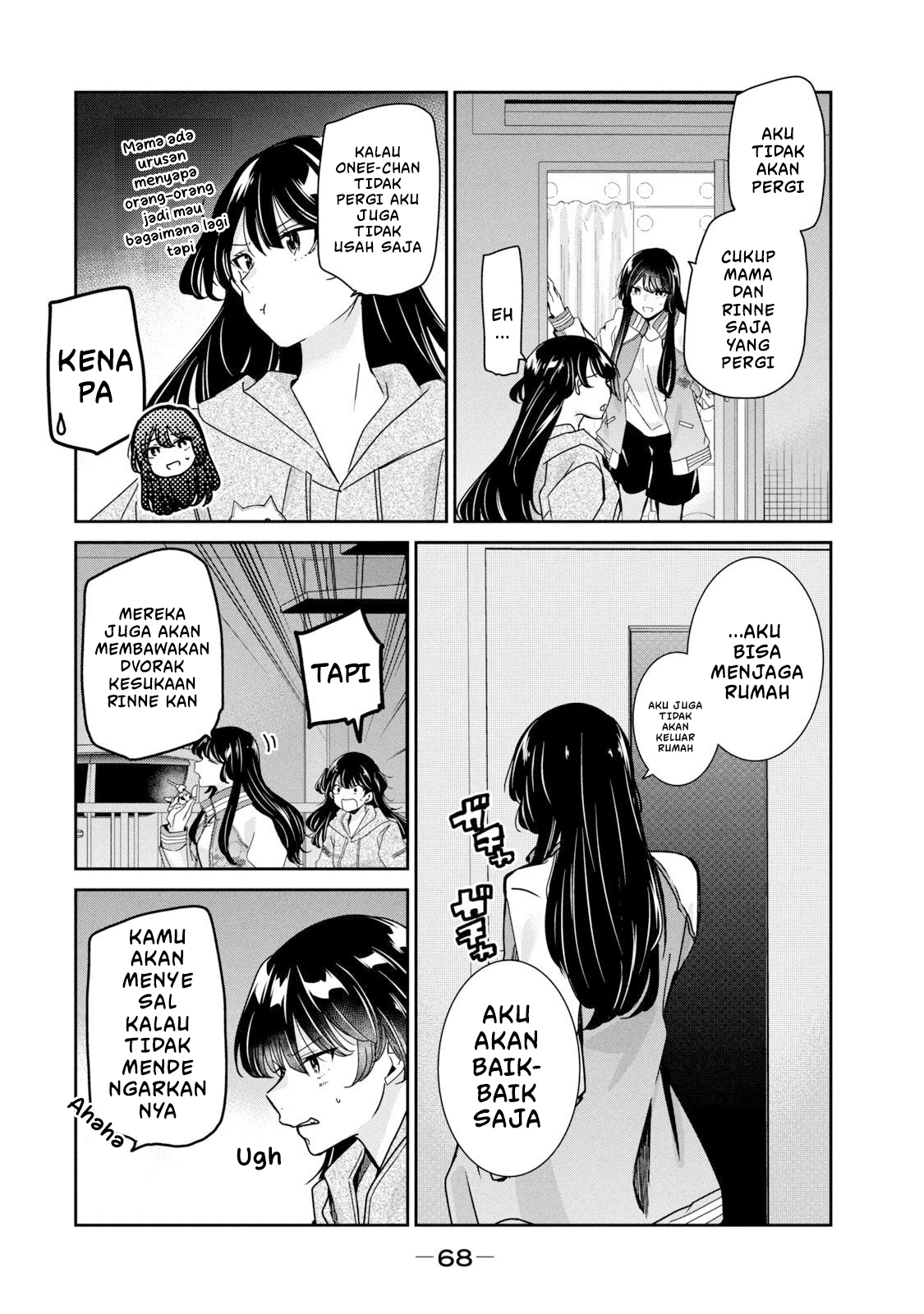 Amayo no Tsuki Chapter 10 - halaman 20
