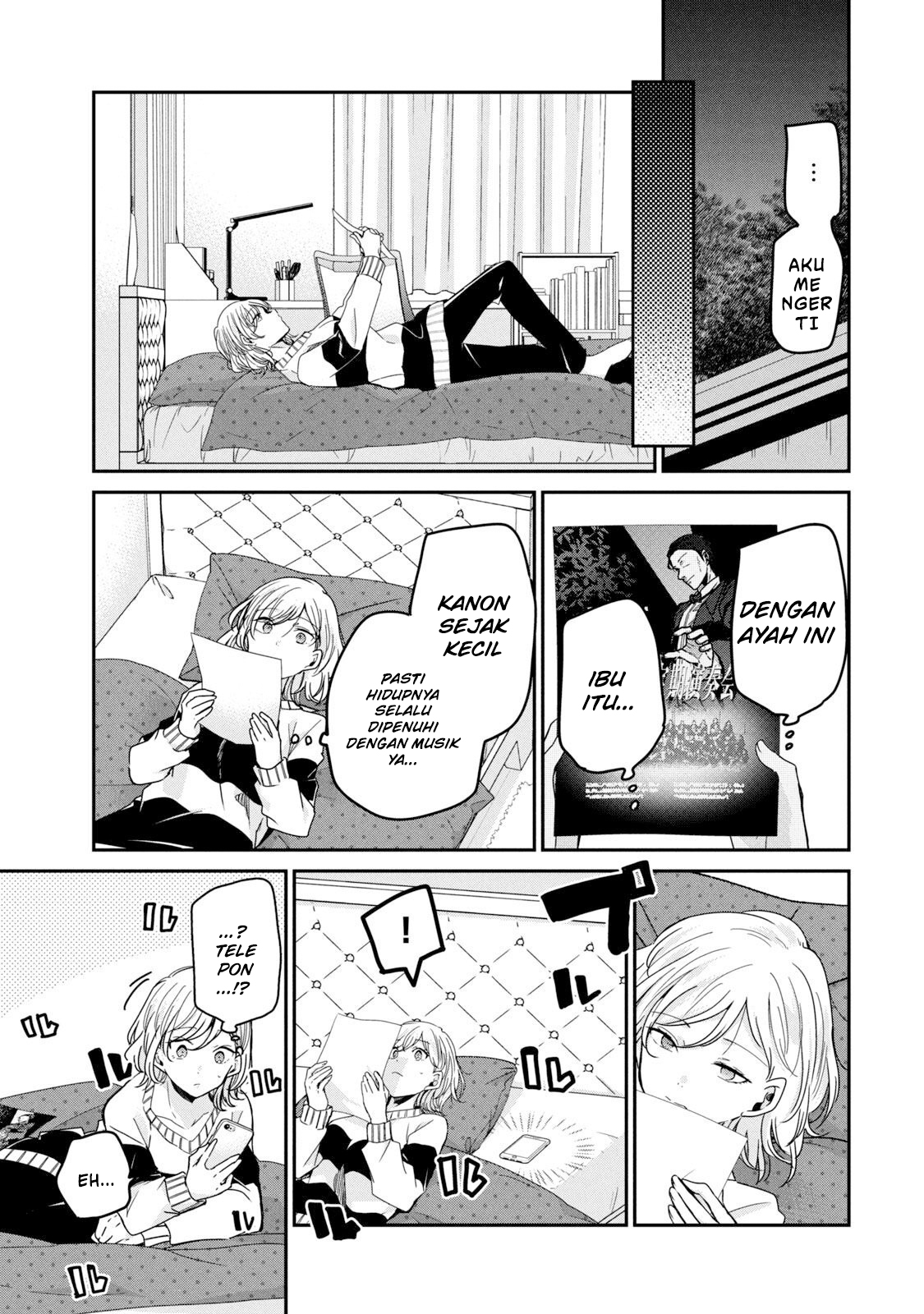 Amayo no Tsuki Chapter 10 - halaman 21