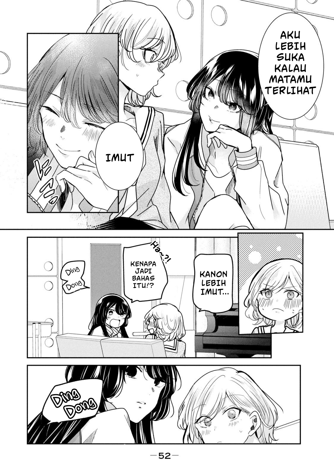 Amayo no Tsuki Chapter 10 - halaman 4