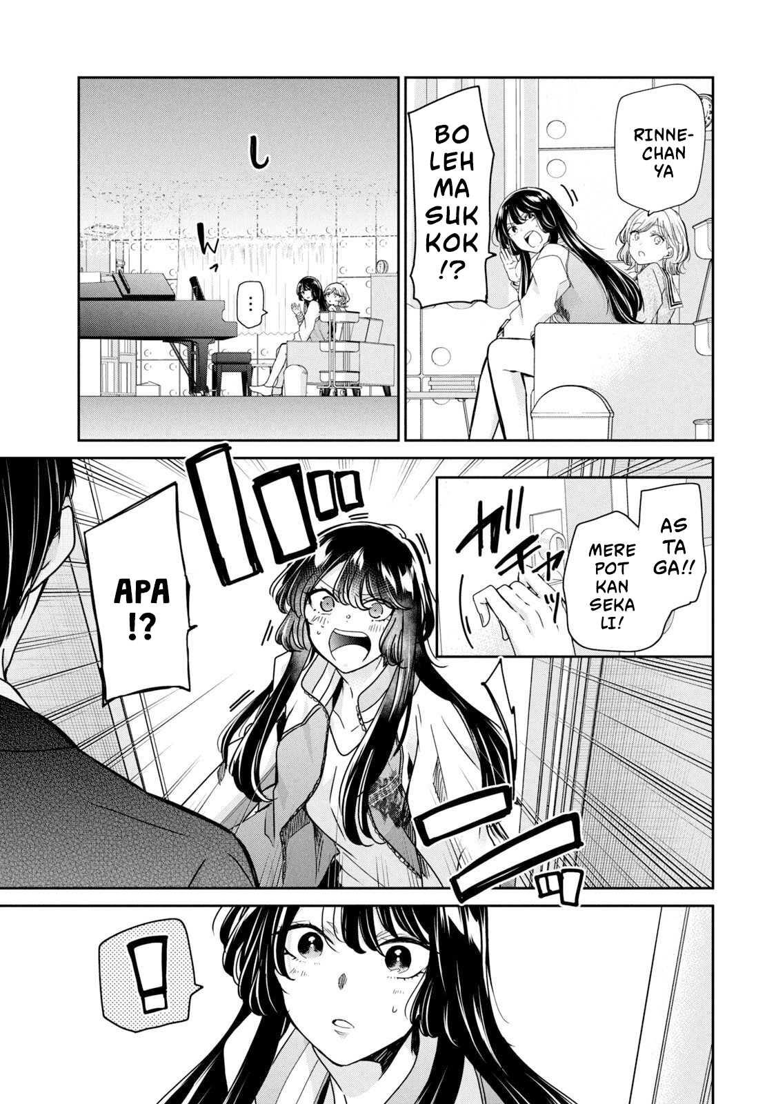 Amayo no Tsuki Chapter 10 - halaman 5