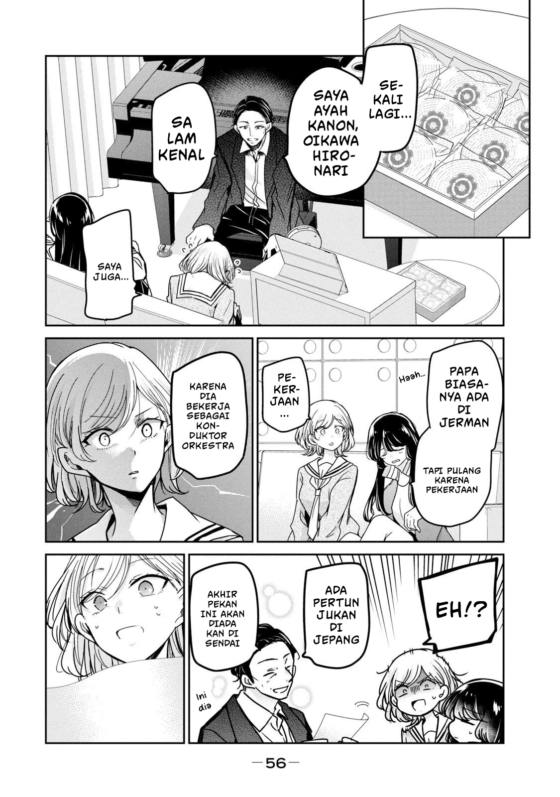 Amayo no Tsuki Chapter 10 - halaman 8